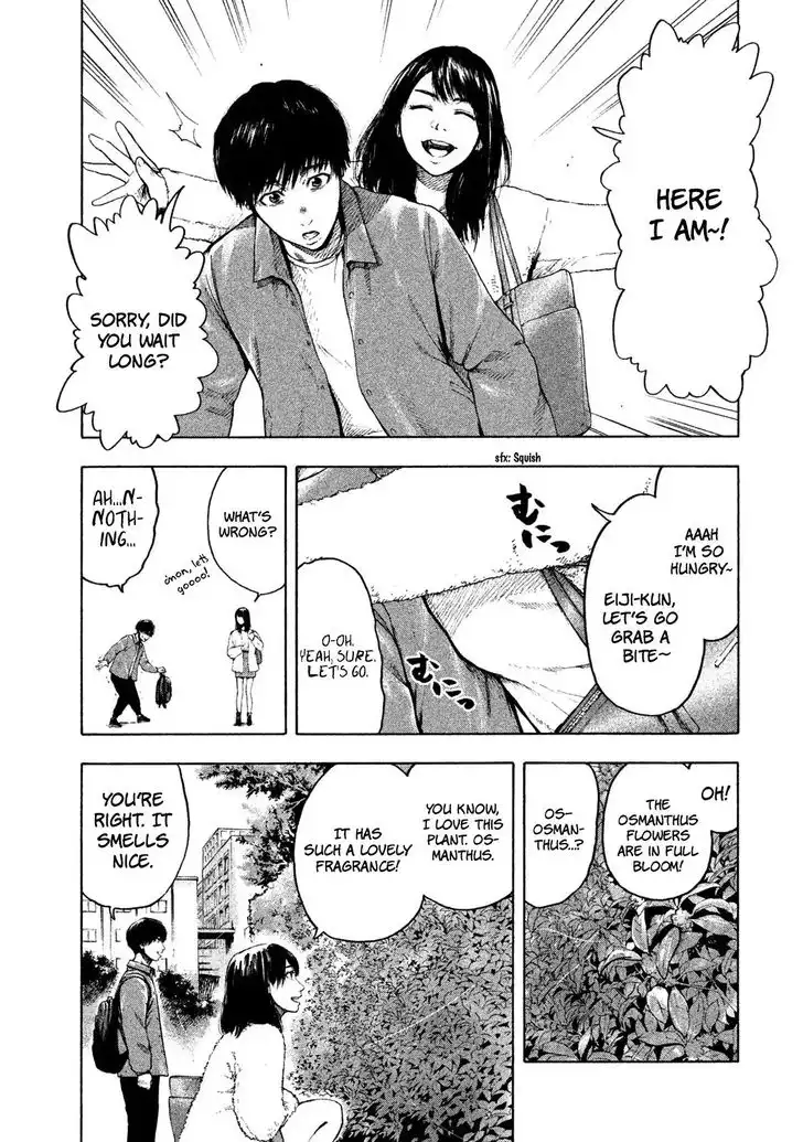 Shin'ai naru Boku e Satsui wo komete Chapter 1 35